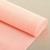 Бумага для упаковок и поделок, гофрированная, светлая, персиковая (камелия), розовая, рулон 1шт., 0,5 х 2,5 м