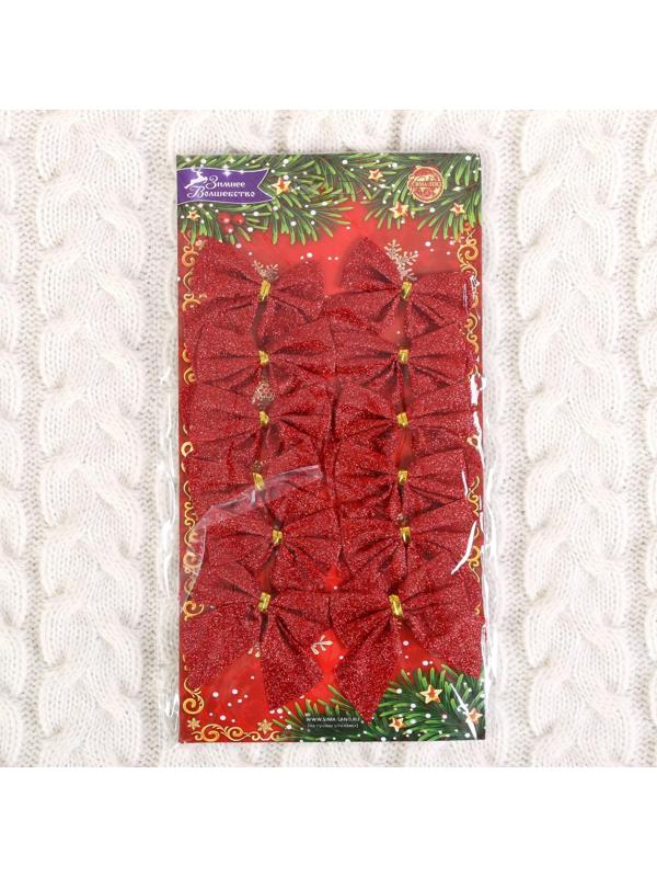 Украшение ёлочное 