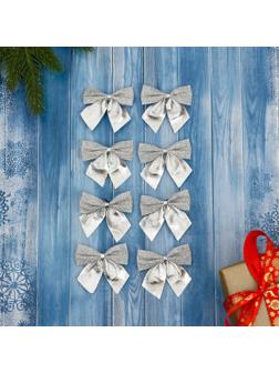 Украшение ёлочное 