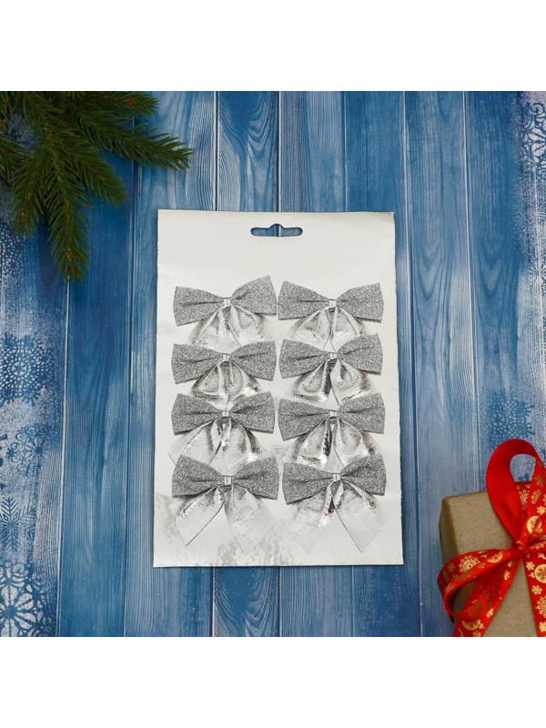 Украшение ёлочное 