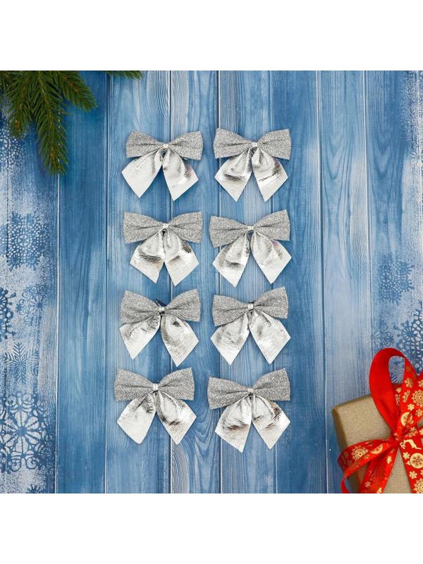 Украшение ёлочное 