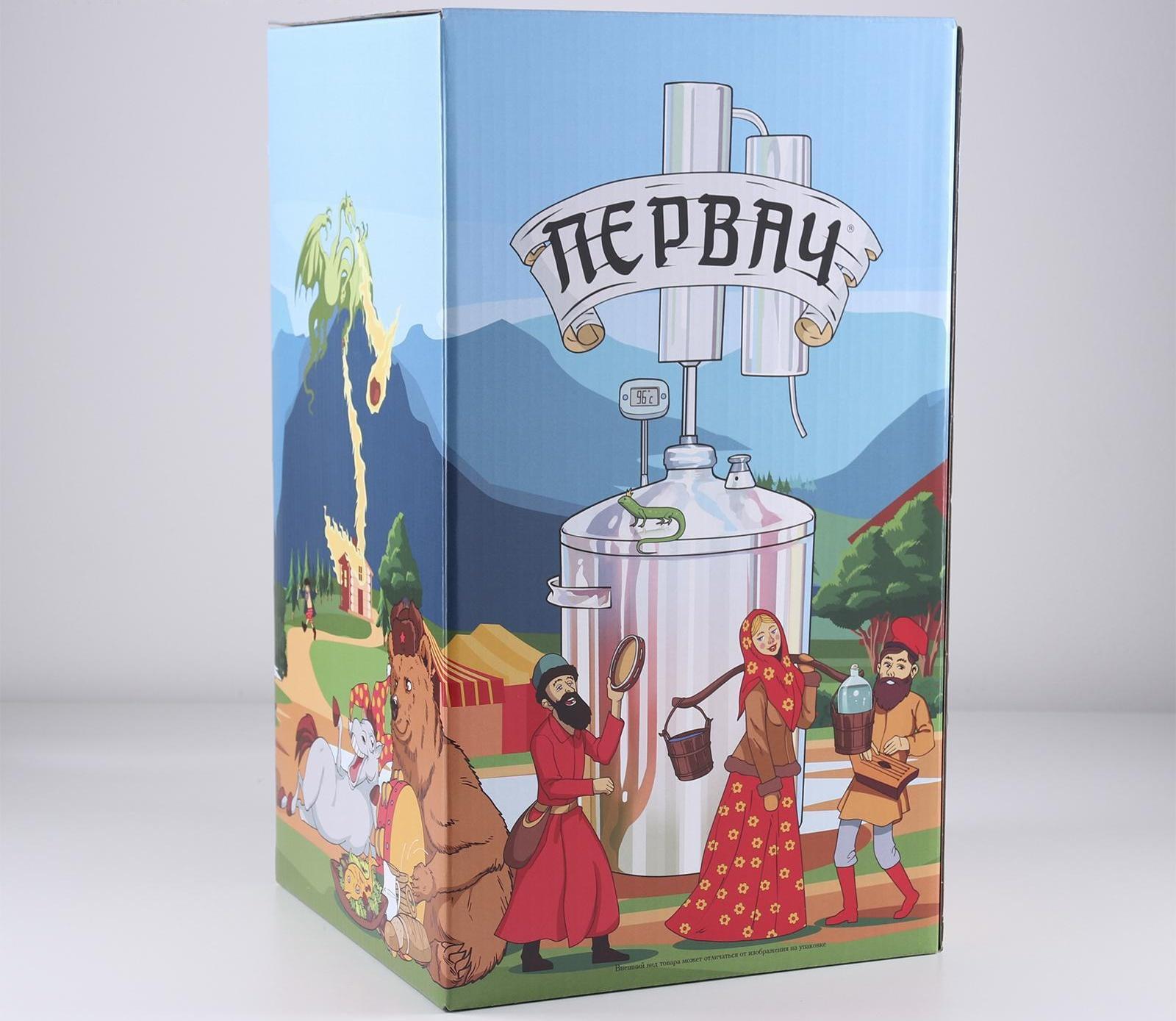 Самогонный аппарат «Первач Элит», 20Т, 20 л, термометр, клапан избыточного давления, слив отходов, охлаждение