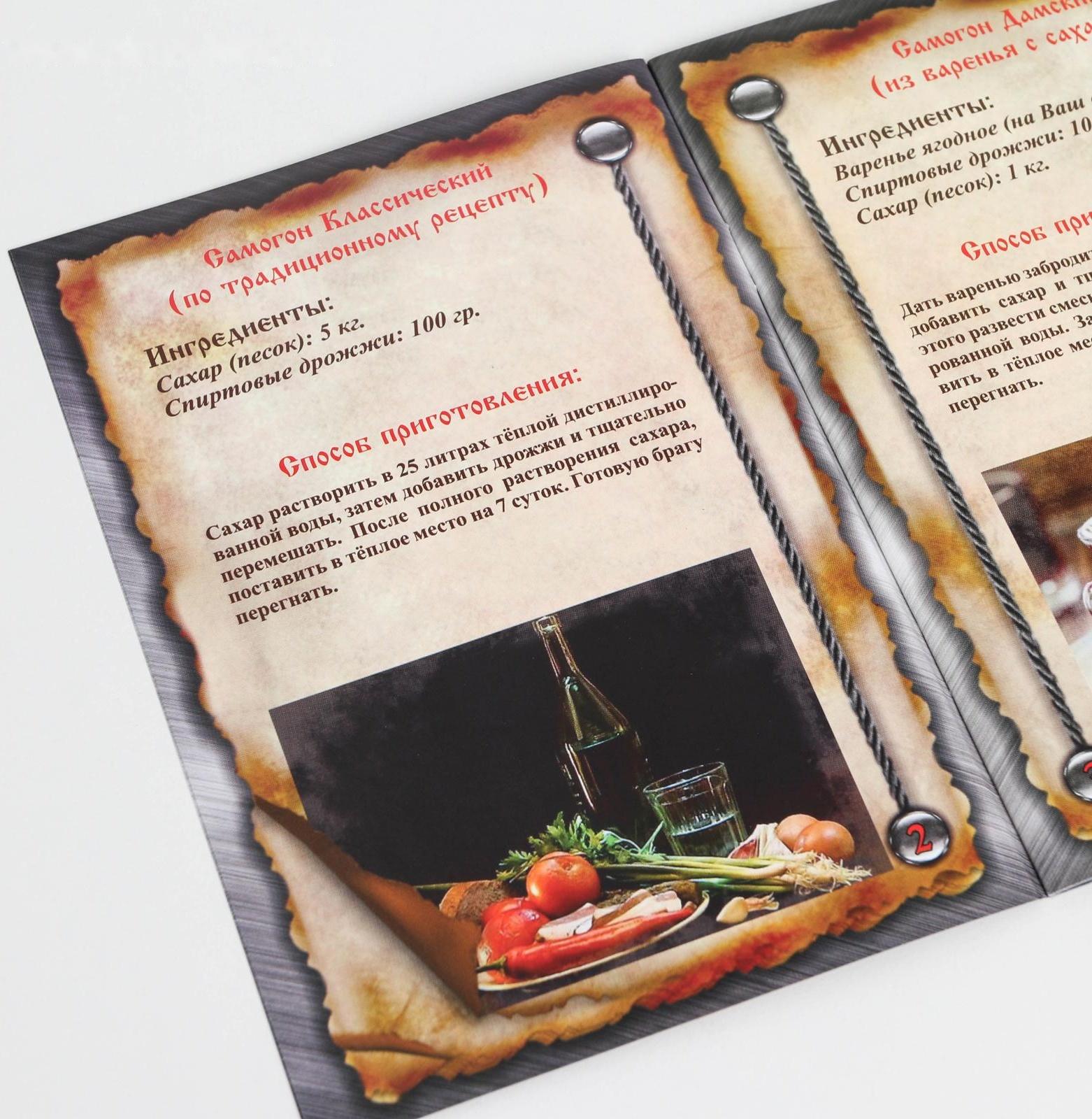 Самогонный аппарат «Первач Элит», 20Т, 20 л, термометр, клапан избыточного давления, слив отходов, охлаждение