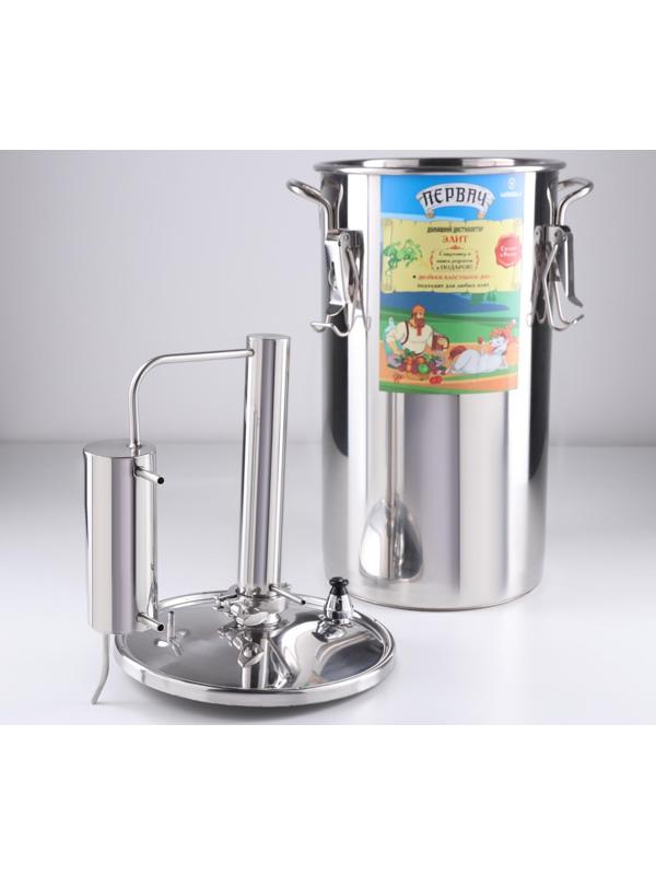 Самогонный аппарат «Первач Элит», 20Т, 20 л, термометр, клапан избыточного давления, слив отходов, охлаждение