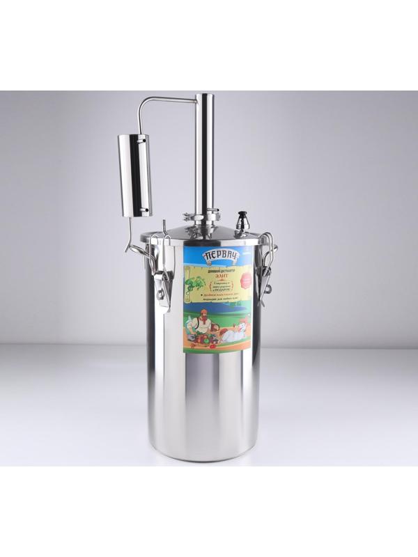 Самогонный аппарат «Первач Элит», 20Т, 20 л, термометр, клапан избыточного давления, слив отходов, охлаждение