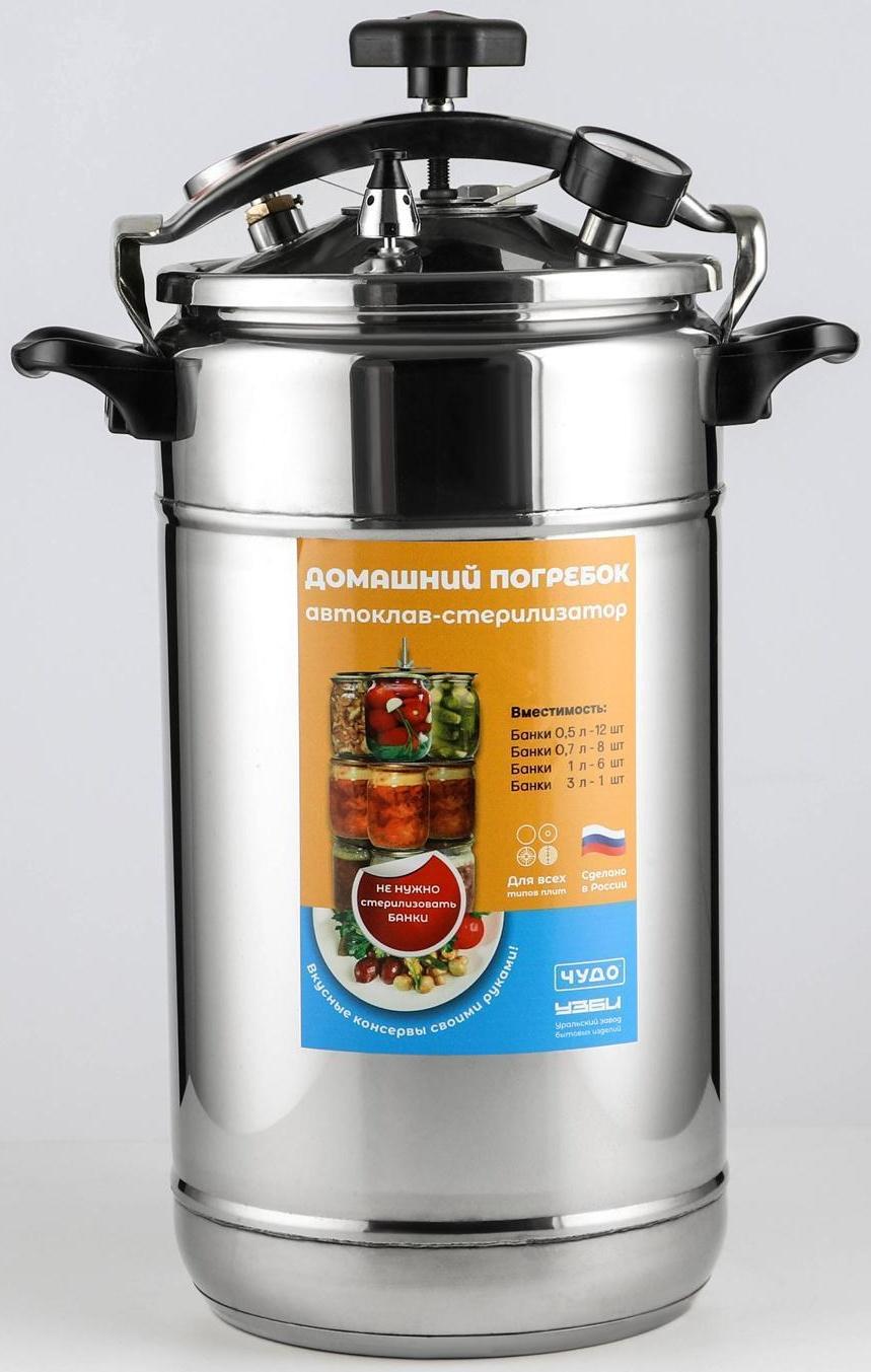 Автоклав-стерилизатор «Домашний погребок», 22 л, манометр, термометр, клапан сброса давления