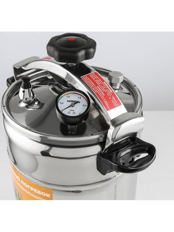 Автоклав-стерилизатор «Домашний погребок», 22 л, манометр, термометр, клапан сброса давления