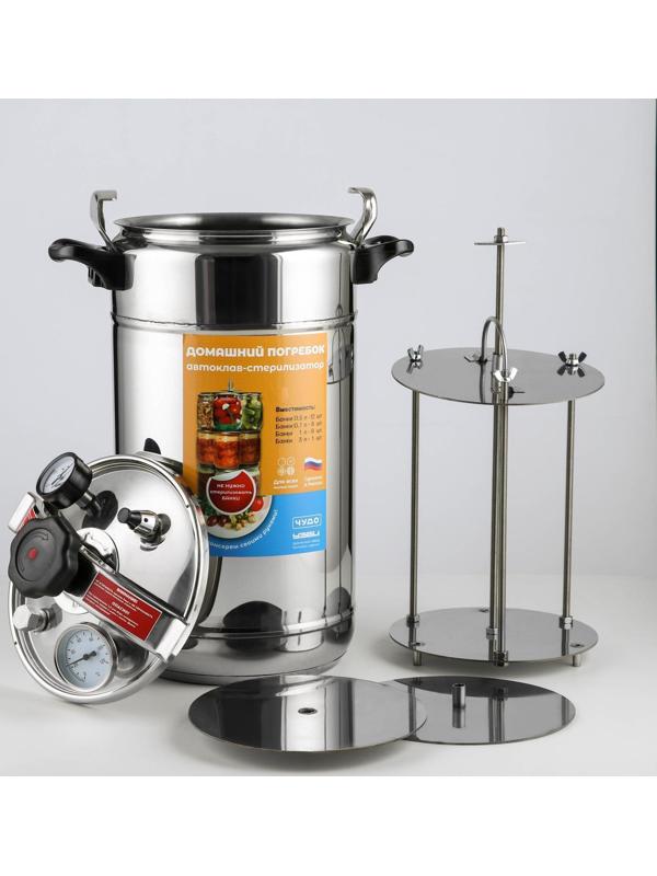 Автоклав-стерилизатор «Домашний погребок», 22 л, манометр, термометр, клапан сброса давления