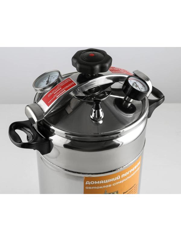 Автоклав-стерилизатор «Домашний погребок», 22 л, манометр, термометр, клапан сброса давления