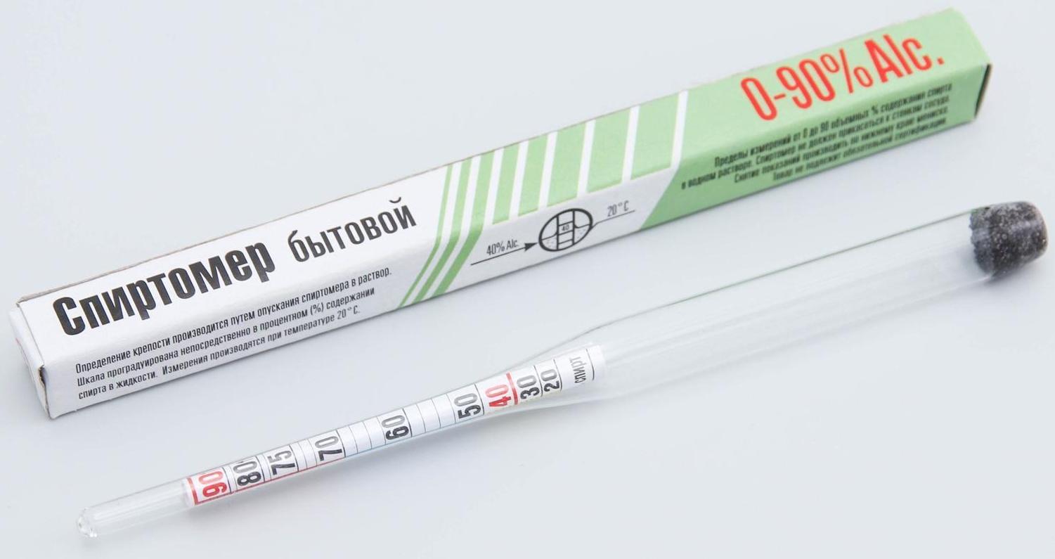 Самогонный аппарат «Элит», 14 л, термометр, клапан избыточного давления