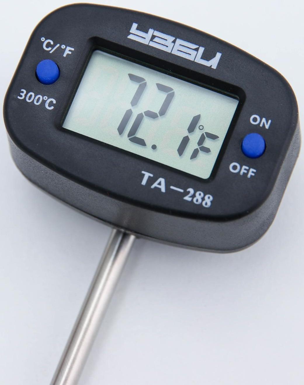 Самогонный аппарат «Элит», 14 л, термометр, клапан избыточного давления