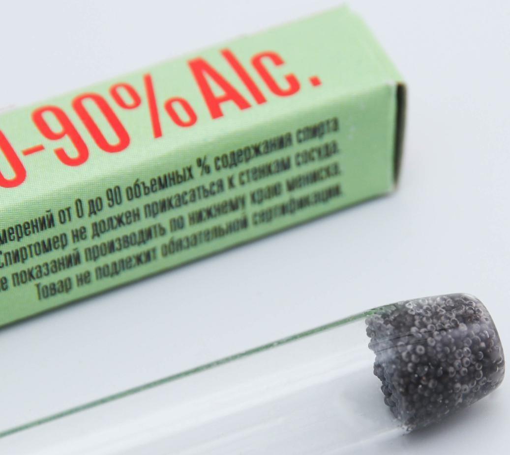 Самогонный аппарат «Элит», 14 л, термометр, клапан избыточного давления