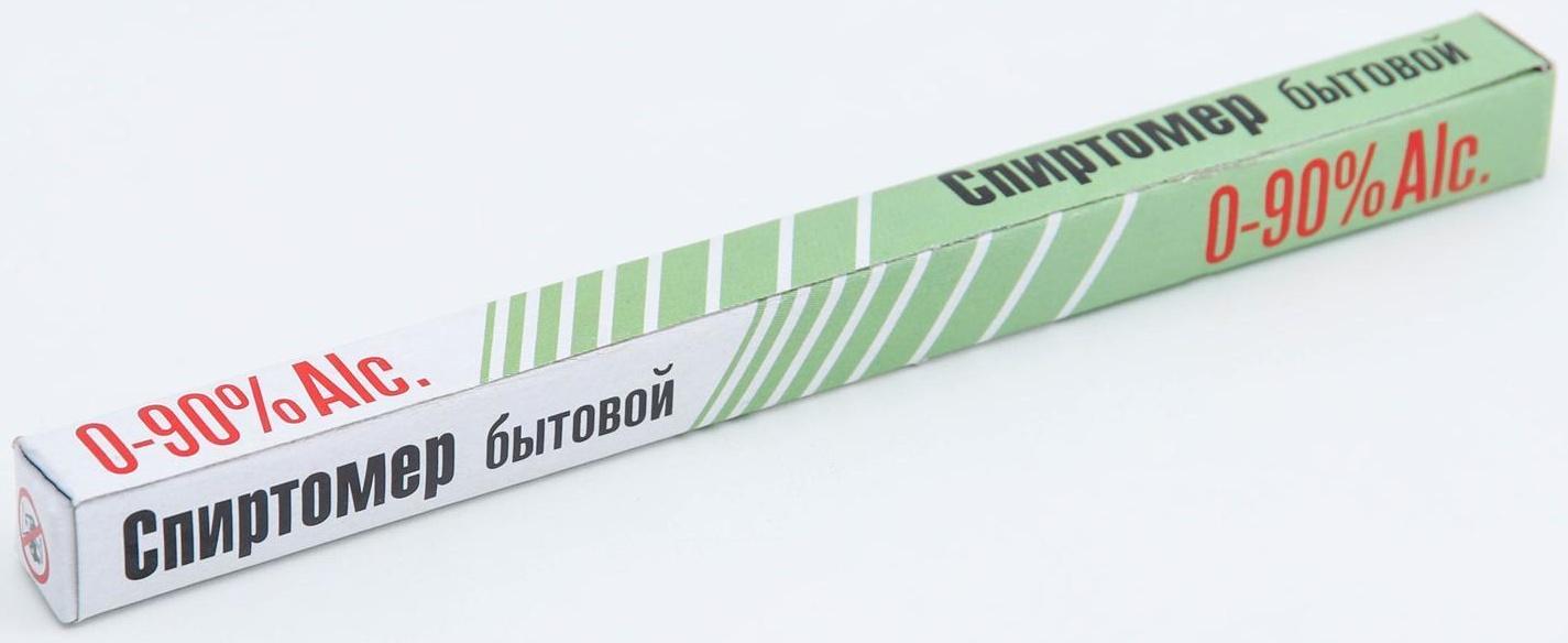 Самогонный аппарат «Элит», 14 л, термометр, клапан избыточного давления