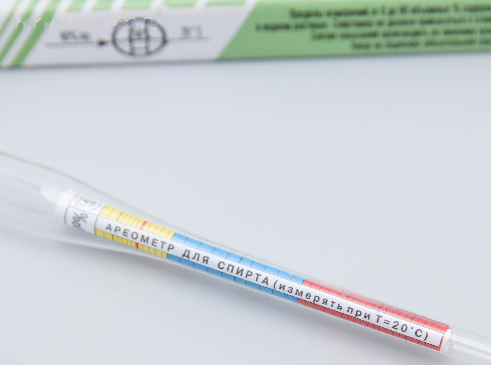 Самогонный аппарат «Элит», 14 л, термометр, клапан избыточного давления