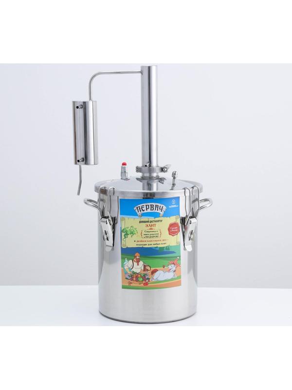 Самогонный аппарат «Элит», 14 л, термометр, клапан избыточного давления