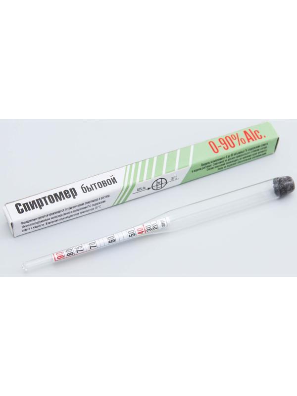 Самогонный аппарат «Элит», 14 л, термометр, клапан избыточного давления