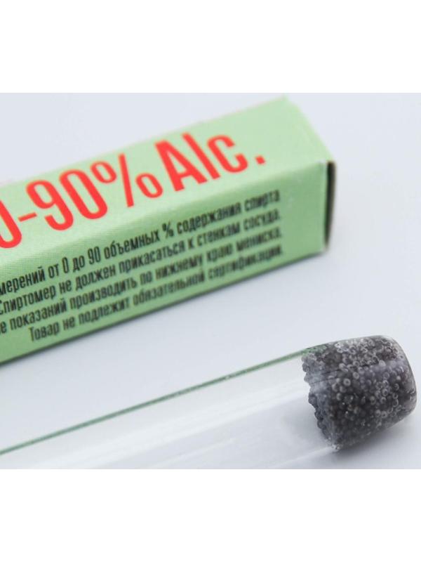 Самогонный аппарат «Элит», 14 л, термометр, клапан избыточного давления