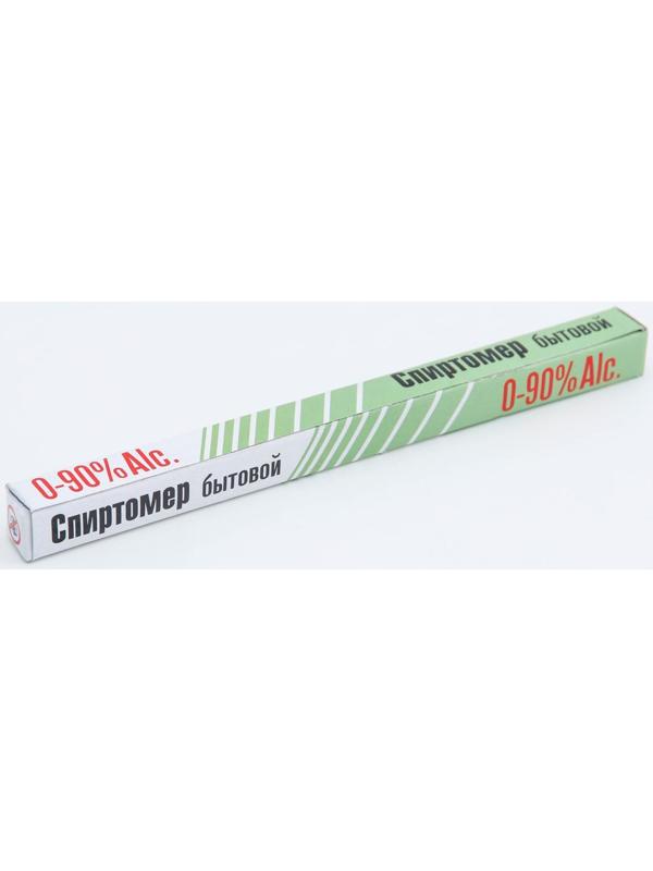 Самогонный аппарат «Элит», 14 л, термометр, клапан избыточного давления