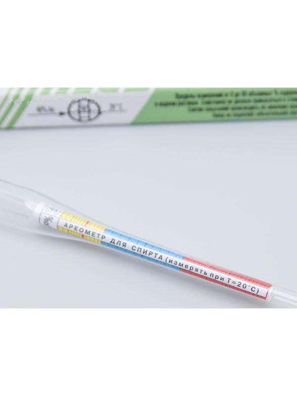 Самогонный аппарат «Элит», 14 л, термометр, клапан избыточного давления