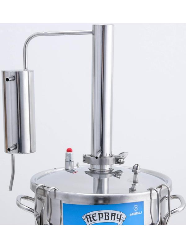 Самогонный аппарат «Элит», 14 л, термометр, клапан избыточного давления