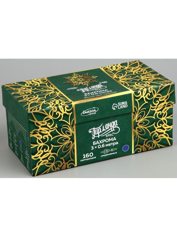 Гирлянда «Бахрома» 3 × 0.6 м, IP44, УМС, белая нить, 160 LED, свечение синее, 220 В