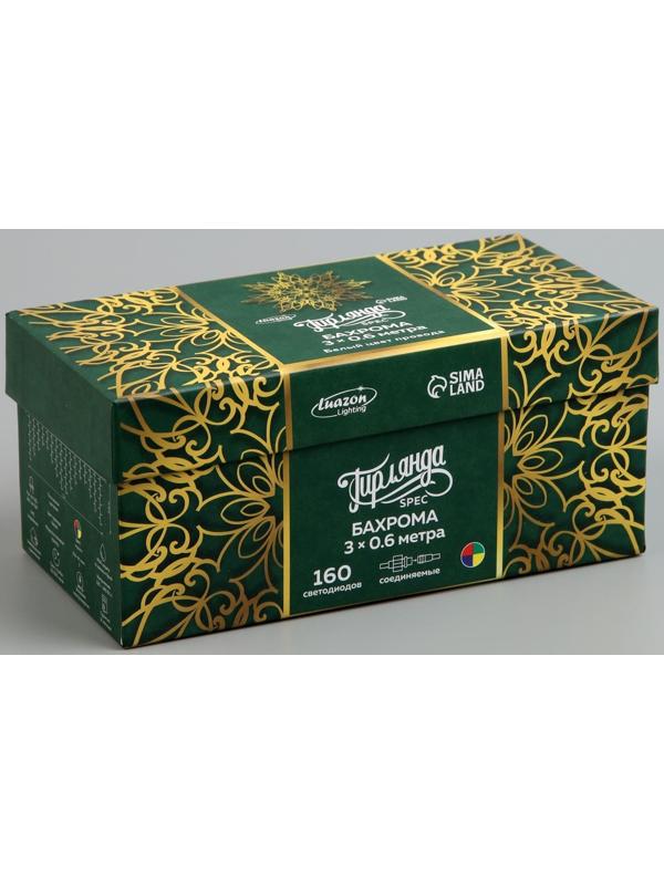 Гирлянда «Бахрома» 3 × 0.6 м, IP44, УМС, белая нить, 160 LED, свечение мульти, 220 В