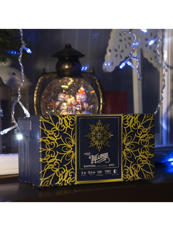 Гирлянда «Бахрома» 3 × 0.6 м, IP44, УМС, прозрачная нить, 160 LED, свечение бело-синее, мигание, 220 В