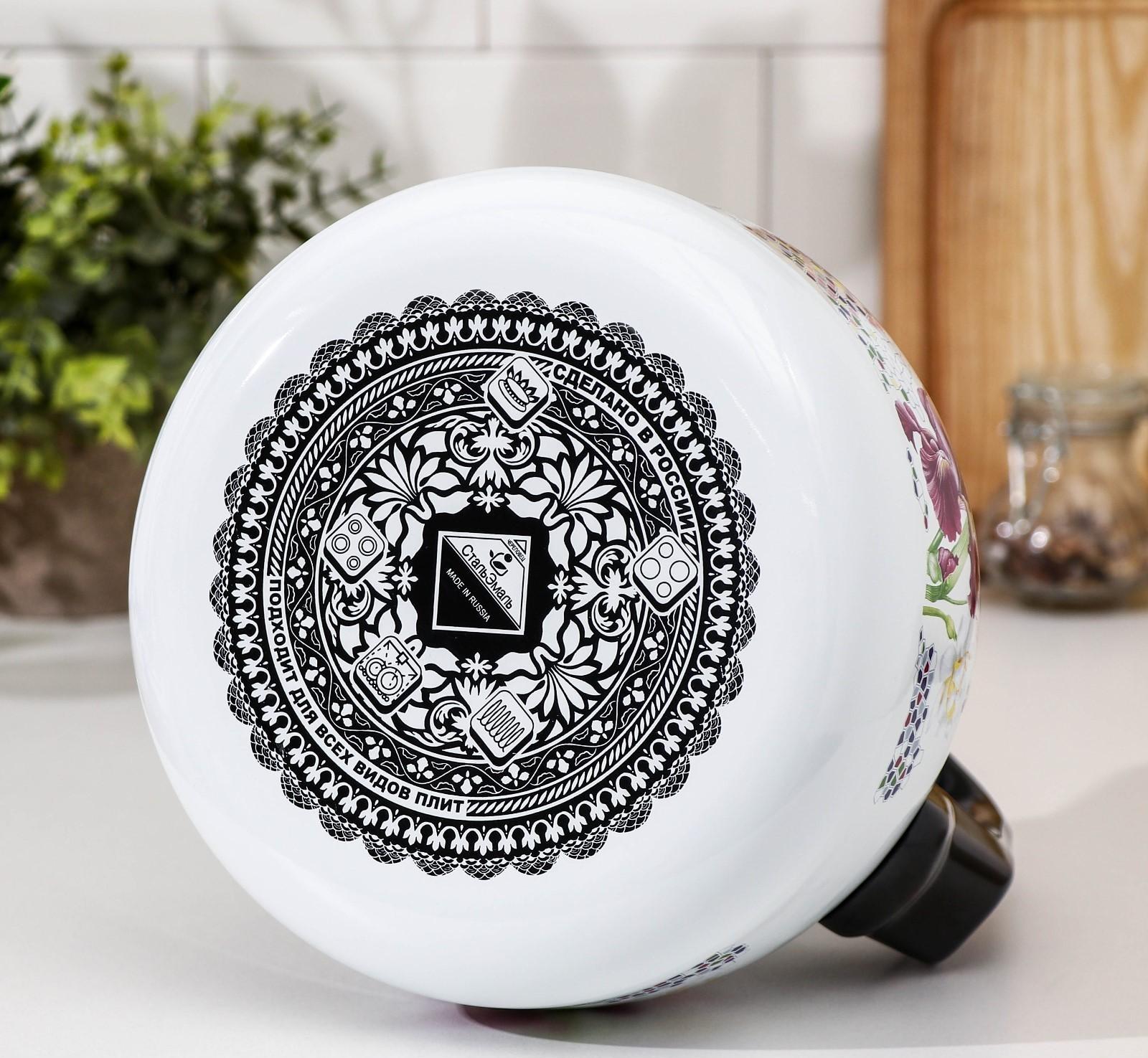 Чайник со свистком «Мозаика», 3 л, фиксированная ручка, цвет белый