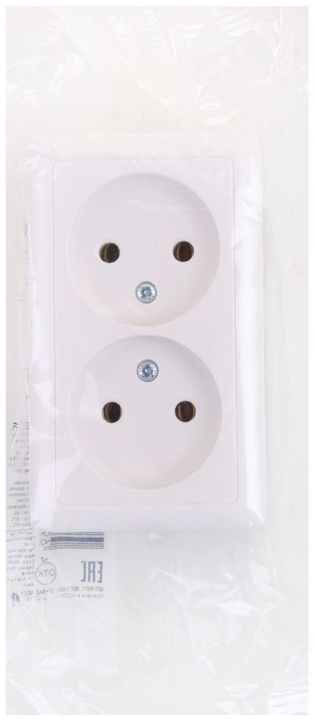 Розетка двойная SE 