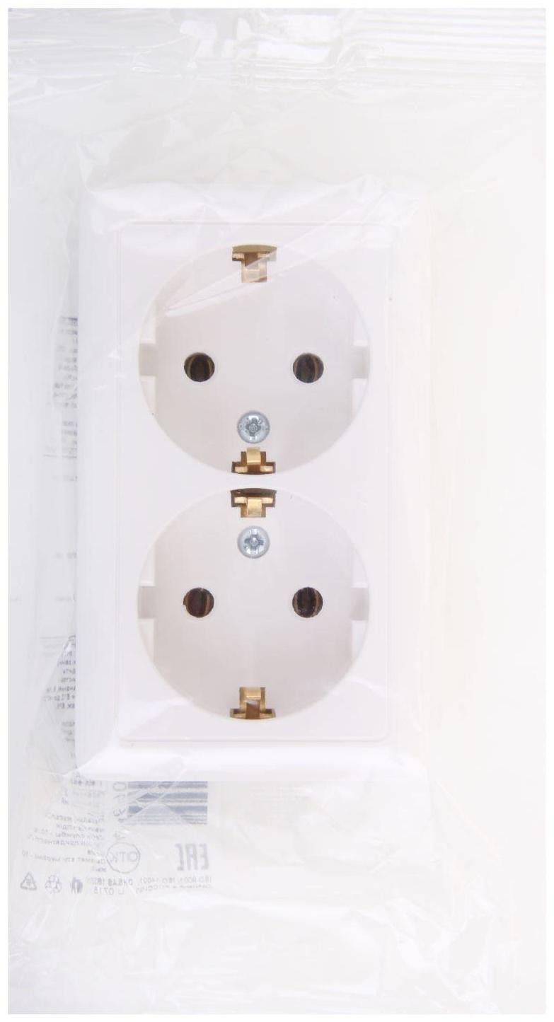 Розетка двойная SE 