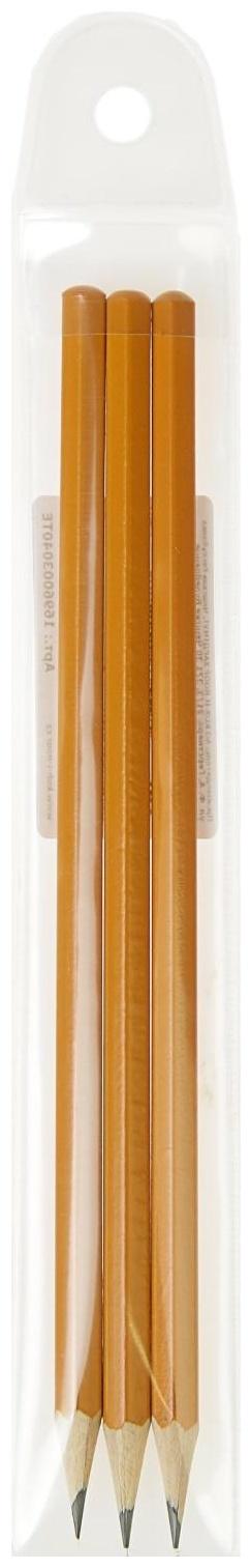 Набор карандашей чернографитных разной твердости 3 штуки Koh-I-Noor 1696, Н, HB, В