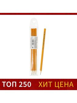 Набор карандашей чернографитных разной твердости 3 штуки Koh-I-Noor 1696, Н, HB, В