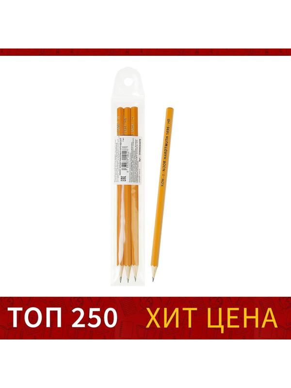 Набор карандашей чернографитных разной твердости 3 штуки Koh-I-Noor 1696, Н, HB, В