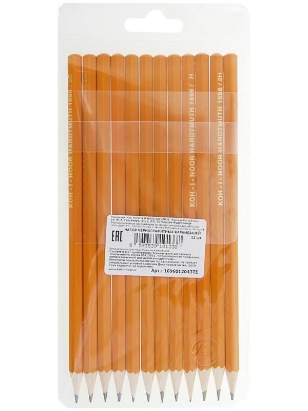 Набор карандашей чернографитных разной твердости 12 штук Koh-I-Noor 1696, 2H-2B