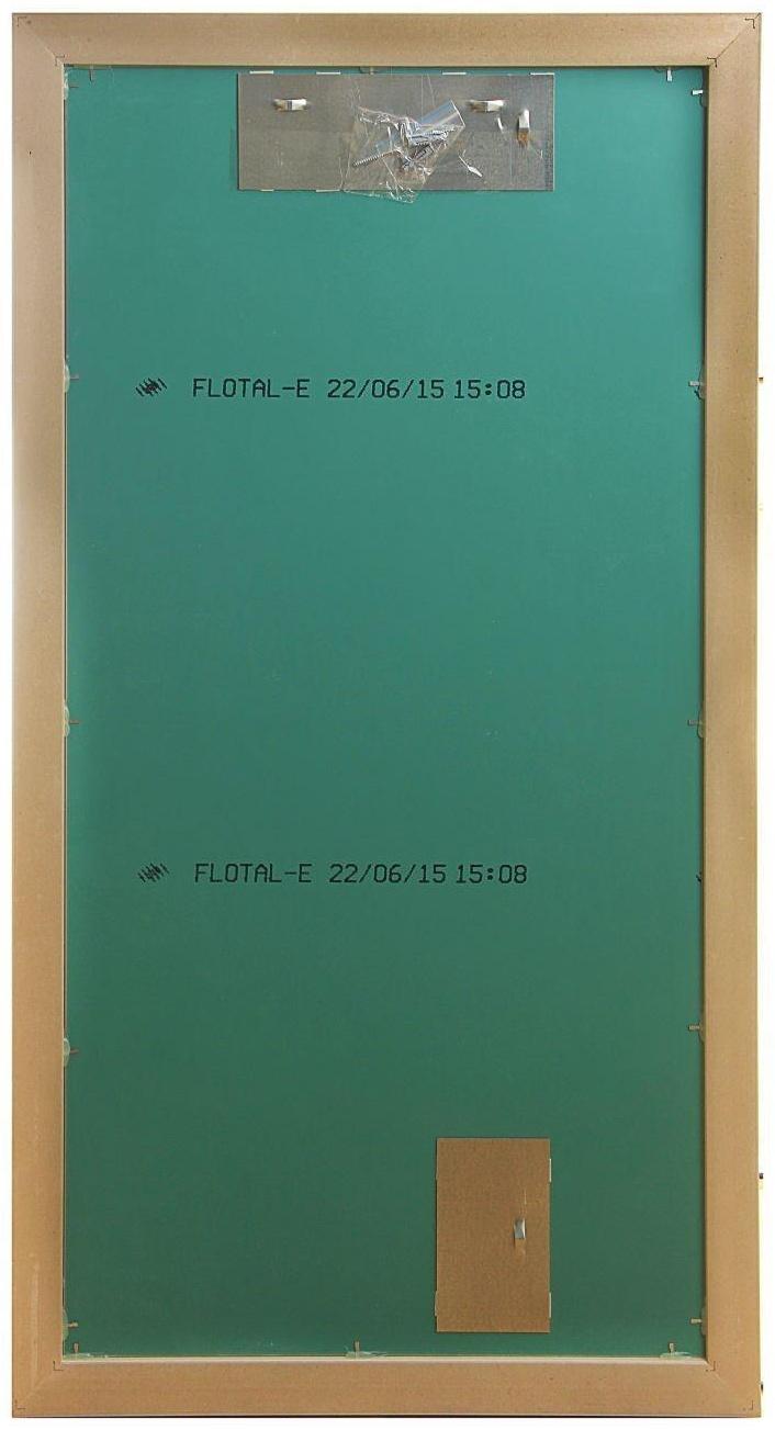 Зеркало настенное в раме 