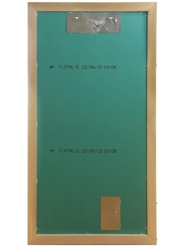 Зеркало настенное в раме 