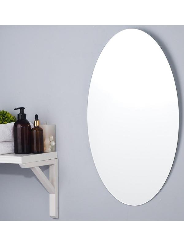 Зеркало «Эллипс», настенное 40×60 cм