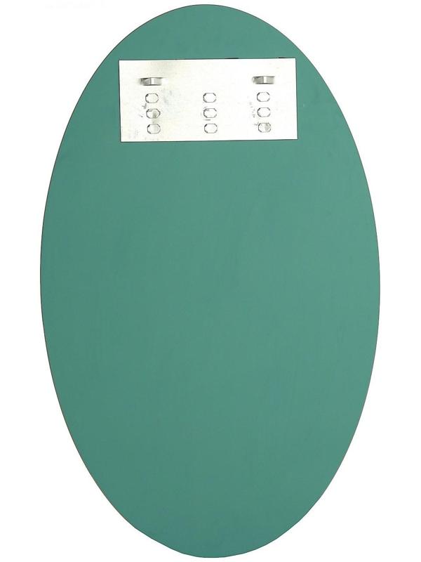 Зеркало «Эллипс», настенное 40×60 cм