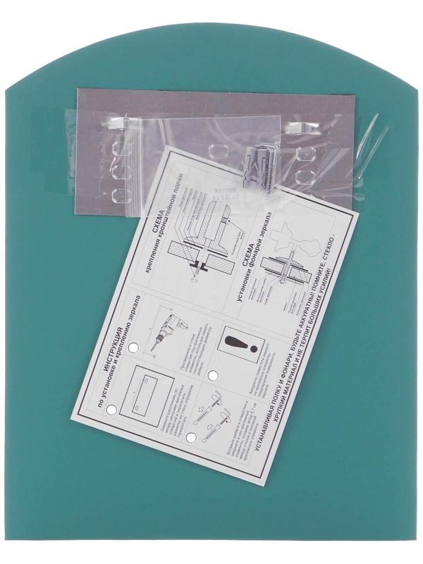 Зеркало «Арка», настенное 30×40 cм