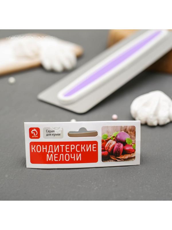 Шпатель кондитерский Доляна, 22,7×7,6 см, цвет фиолетовый