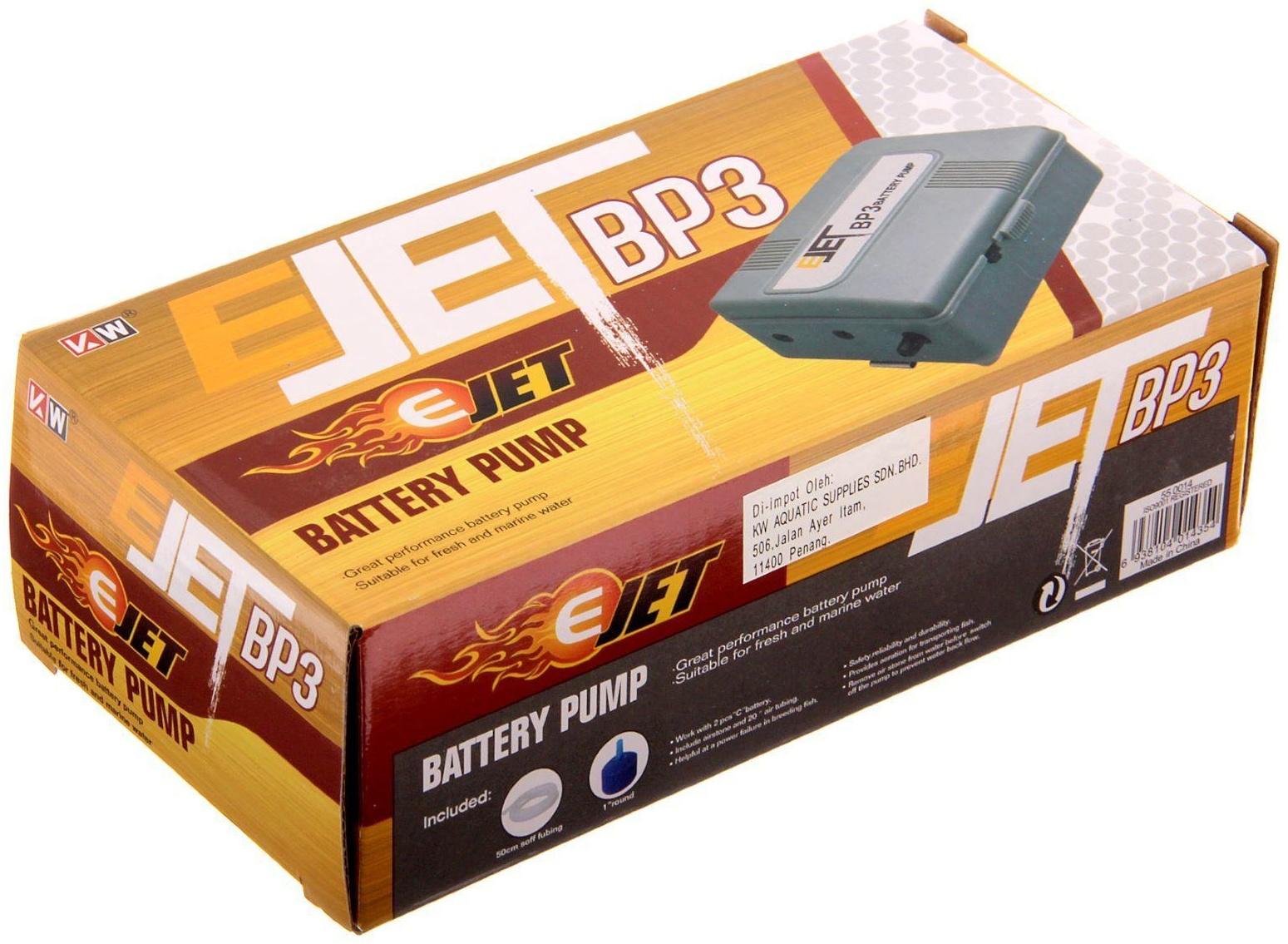 Компрессор аквариумный на батарейках,1.5 вольт, 1.6л./мин.  BP-3 (KW) BP-3 (KW)