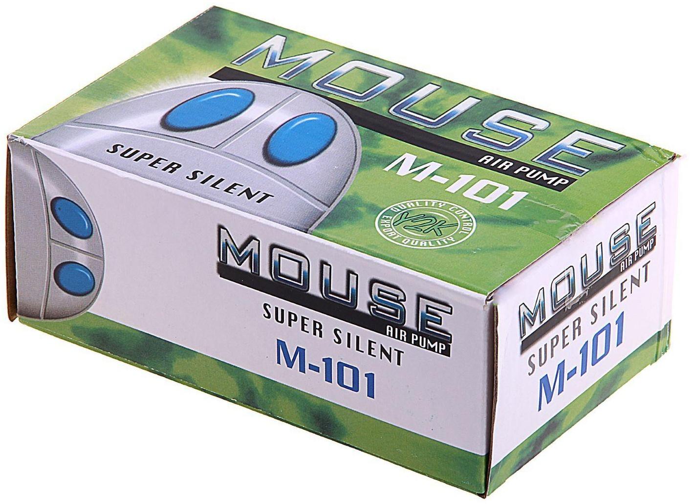 Компрессор аквариумный M-101  1,2 Вт,1л/мин.