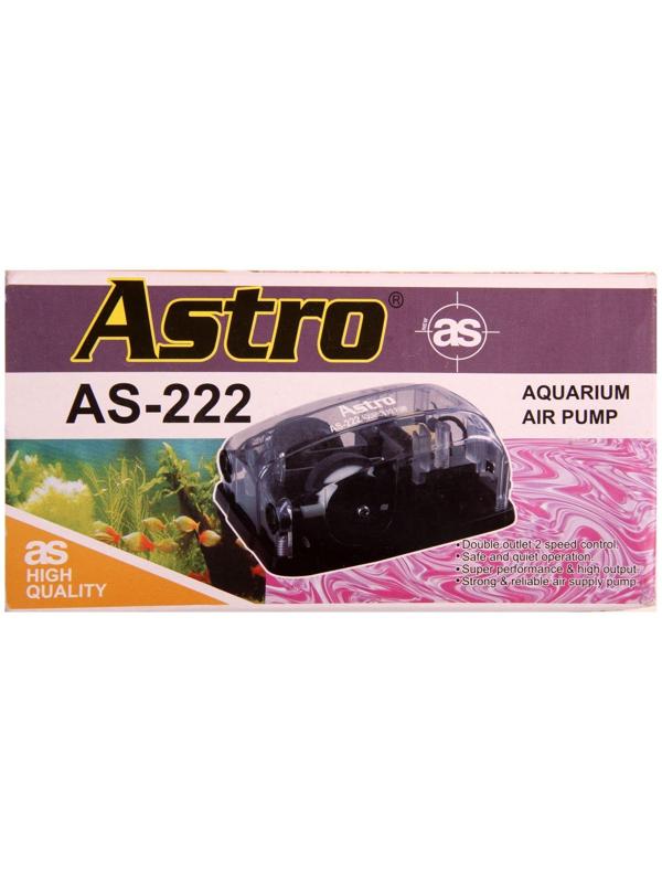 Компрессор двухканальный KW Astro, с регулятором, 3 Вт