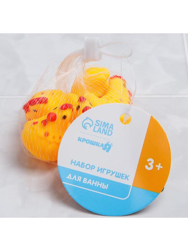 Набор игрушек для игры в ванне «Курочка», 5 шт, с пищалкой