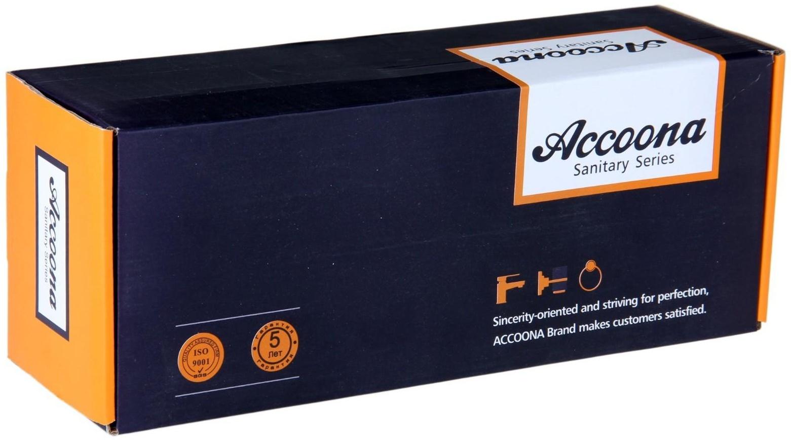 Смеситель для кухни Accoona A4130F, однорычажный, чёрный, матовый