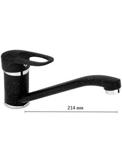 Смеситель для кухни Accoona A4130F, однорычажный, чёрный, матовый