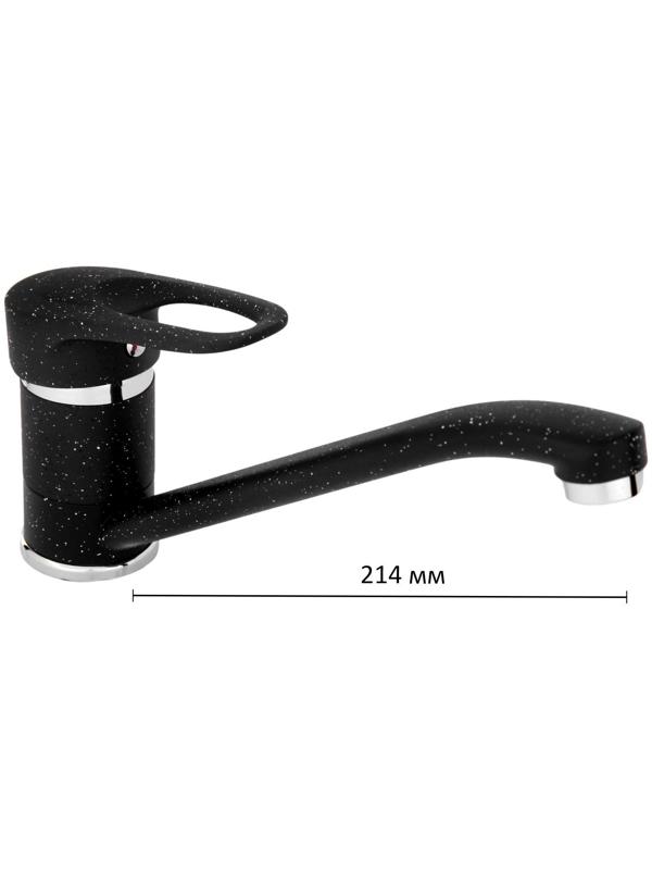 Смеситель для кухни Accoona A4130F, однорычажный, чёрный, матовый