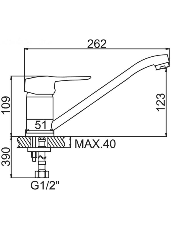 Смеситель для кухни Accoona A4130F, однорычажный, чёрный, матовый