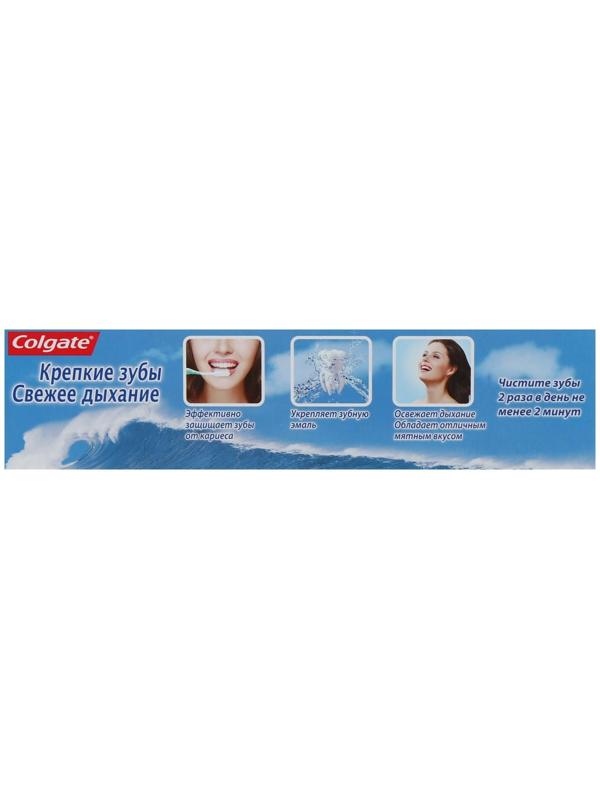Зубная паста Colgate «Свежее дыхание, крепкие зубы», 100 мл