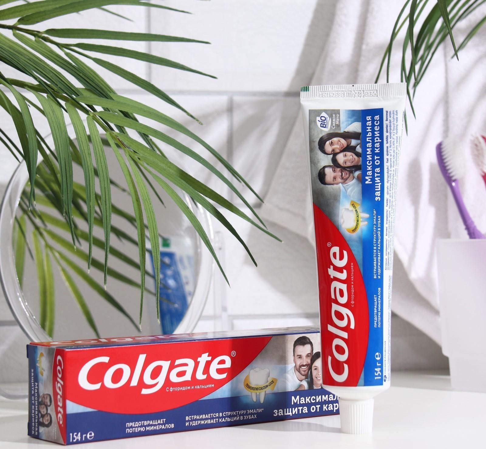 Зубная паста Colgate «Максимальная защита от кариеса», свежая мята, 100 мл